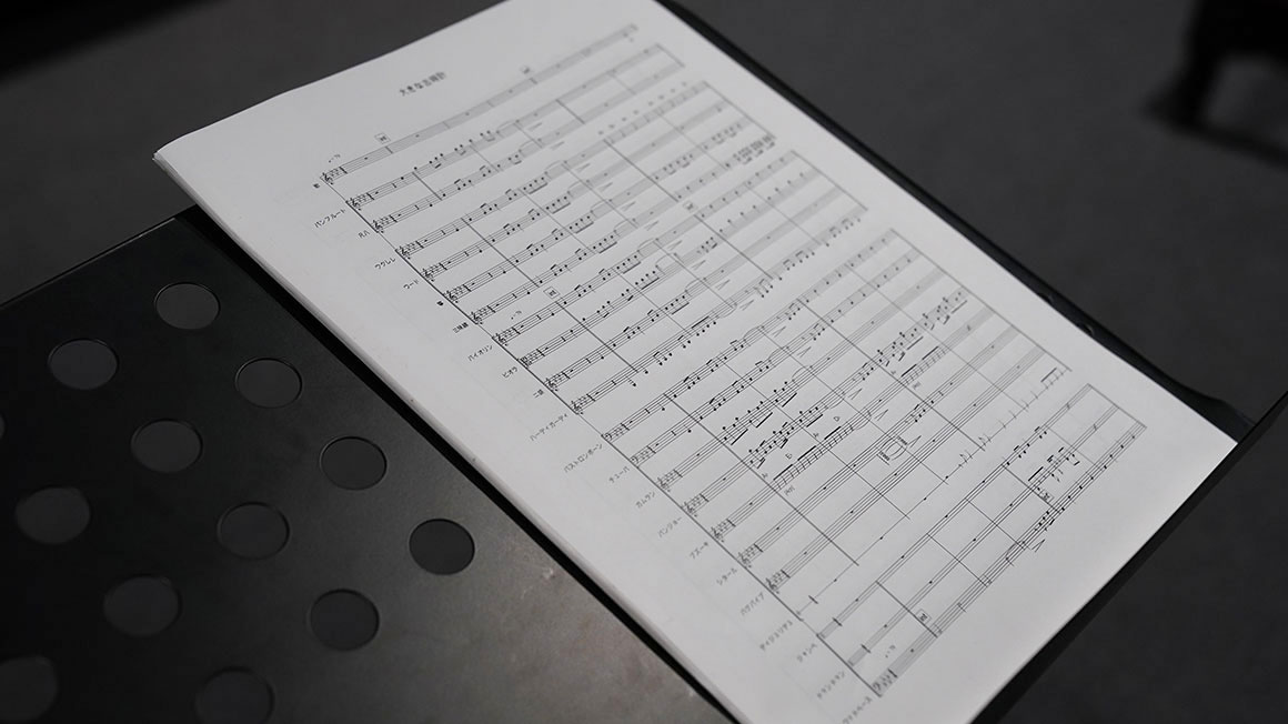 編曲スコアのアップ