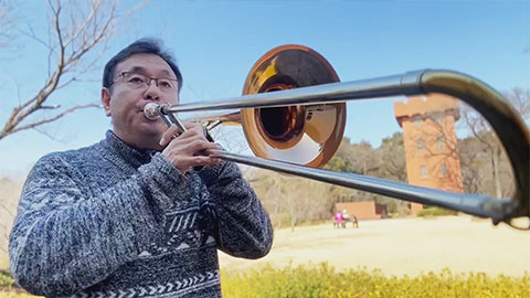 バストロンボーン