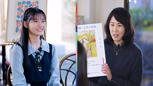 自己紹介シーン