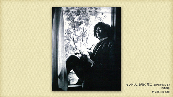 竹久夢二の肖像